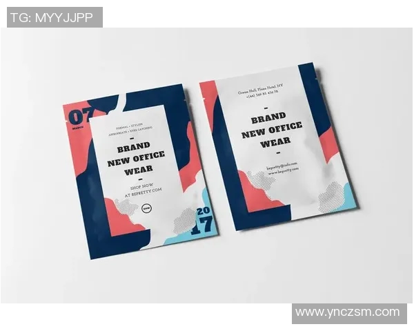 上海飞盘队在世界滑板锦标赛中以85分稳居积分榜首位