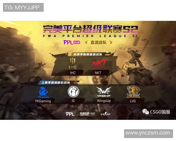 与黄强深入对话回顾CSGO职业生涯的点滴与挑战