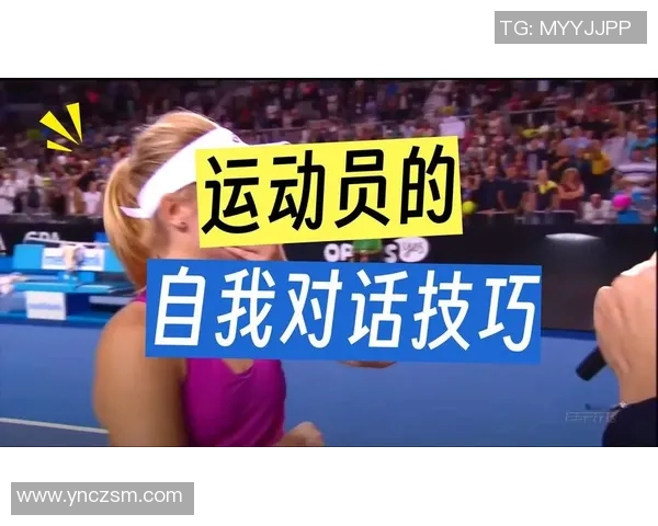 专访乒乓球教练赵伟深度剖析运动员成功背后的秘诀与心路历程