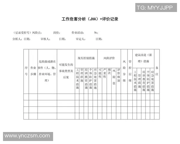 北京网球队在挑战赛中的速度表现分析与点评探讨