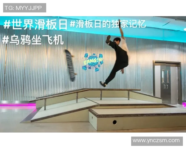 刘军独家分享滑板技巧与心得体会让你轻松掌握滑板运动的乐趣与挑战