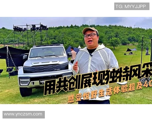 广州滑板队灵活性探秘：如何在城市文化中展现独特风采