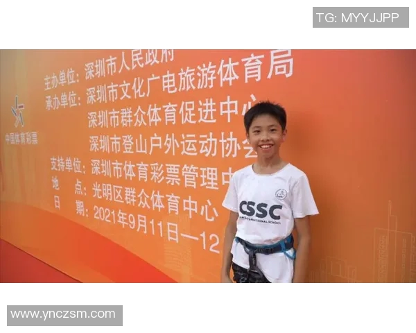 成都极限运动队实力分析与表现评估探讨