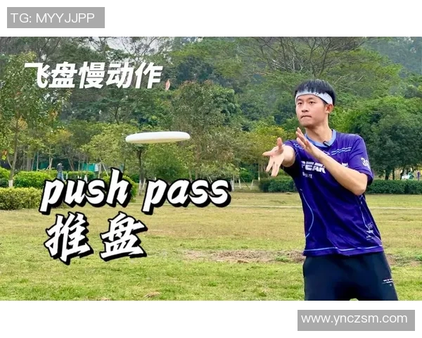 武汉飞盘队在极限运动会中的灵活性表现精彩点评与分析 武汉飞盘队在极限运动会中的灵活性表现精彩点评与分析