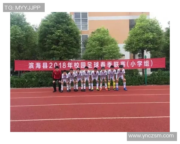 深度对话杨芳分享她的足球人生与梦想追逐之路