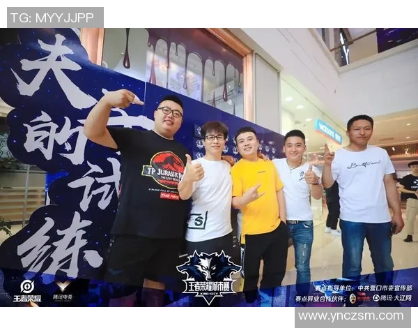 王者荣耀评论分析V5战队在进攻策略中的得失与反思 王者荣耀评论分析V5战队在进攻策略中的得失与反思