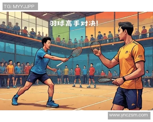 羽毛球竞技的智慧与策略：深入解析北京羽毛球队的战术布局与训练秘诀