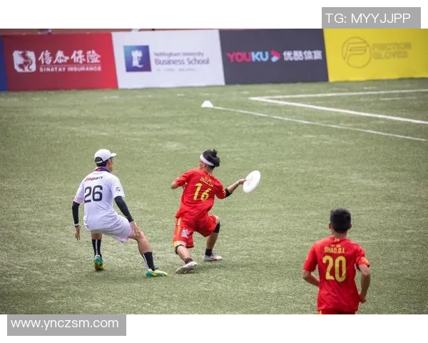 飞盘运动中的心理素质探讨：成都飞盘队的心态与表现分析