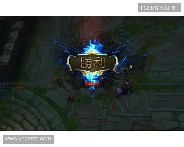 V5在英雄联盟比赛中的阵地战表现分析与得失总结