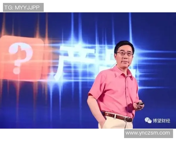 专访周芳：探寻英雄联盟成功背后的秘密与策略