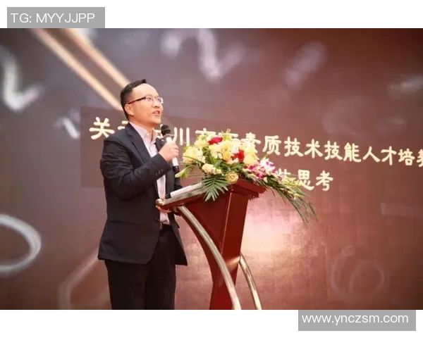 乒乓球传奇周丽的成长之路与职业生涯深度对话 乒乓球传奇周丽的成长之路与职业生涯深度对话