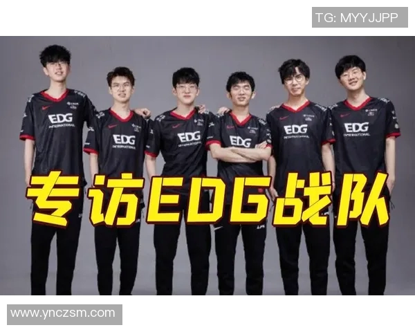 和平精英最新状态排行榜揭晓EDG战队荣登第七名引关注 和平精英最新状态排行榜揭晓EDG战队荣登第七名引关注