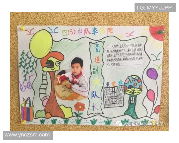 成都网球队的崛起之路:从选拔赛到全国舞台的成长历程 成都网球队的崛起之路:从选拔赛到全国舞台的成长历程