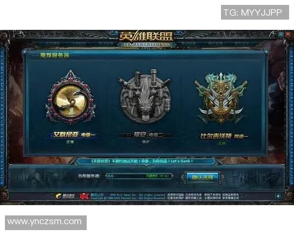 李磊专访:从新手到职业选手的英雄联盟成长之路回顾 李磊专访:从新手到职业选手的英雄联盟成长之路回顾