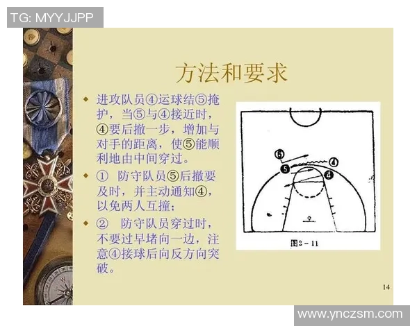深入分析上海羽毛球队防守战术与技巧的独特之处
