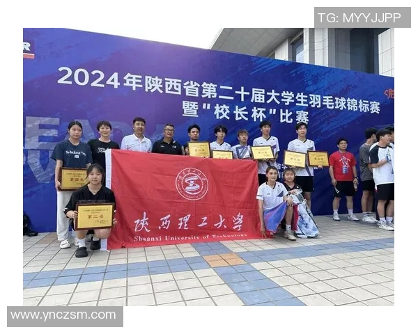 西安羽毛球队个人能力提升之路与训练心得分享 西安羽毛球队个人能力提升之路与训练心得分享