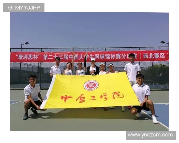 西安网球队在洲际杯中的意识表现分析与点评