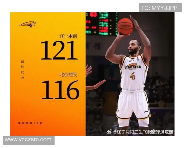 西安足球队强势领跑锦标赛积分榜以92分稳居第一名 西安足球队强势领跑锦标赛积分榜以92分稳居第一名