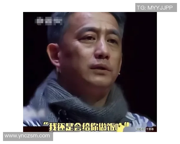 黄磊的极限运动人生揭秘：从演员到冒险家的深度对话与心路历程