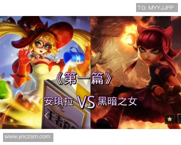 LOL与王者荣耀经典台词对比分析,谁更能打动玩家心弦 LOL与王者荣耀经典台词对比分析,谁更能打动玩家心弦