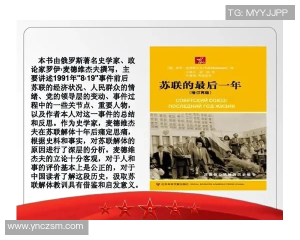 吕俊虎的奋斗历程与人生哲学探讨:从平凡到卓越的启示与思考 吕俊虎的奋斗历程与人生哲学探讨:从平凡到卓越的启示与思考