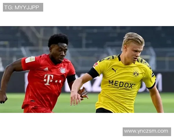 拜仁与多特精彩对决直播现场全程回顾与分析