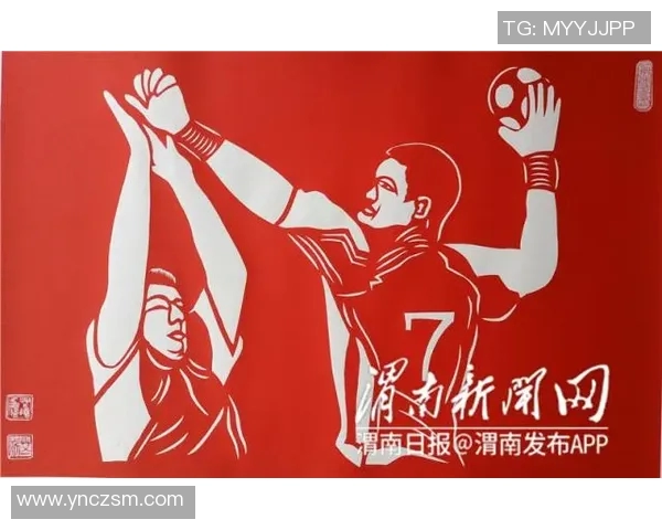 特奥精神传承与发展：共筑包容社会的美好愿景与实践探索