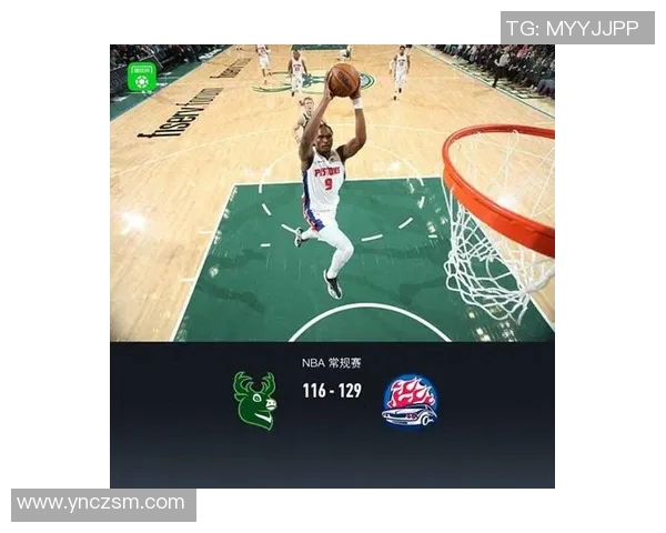 雄鹿与活塞精彩对决全回放带你重温比赛精彩瞬间与关键时刻