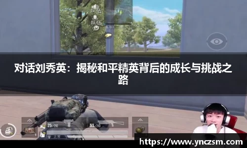 好博体育app下载
