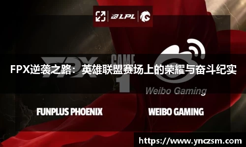 好博体育