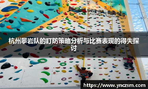 好博体育APP