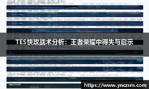 好博体育APP