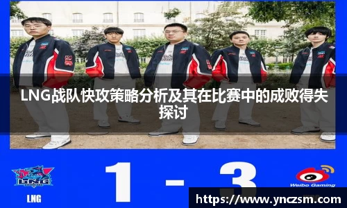 好博体育app下载