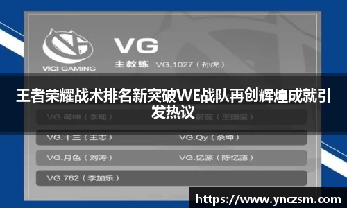好博体育