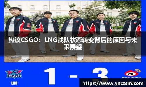 好博体育