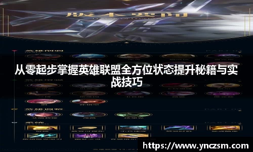 好博体育平台