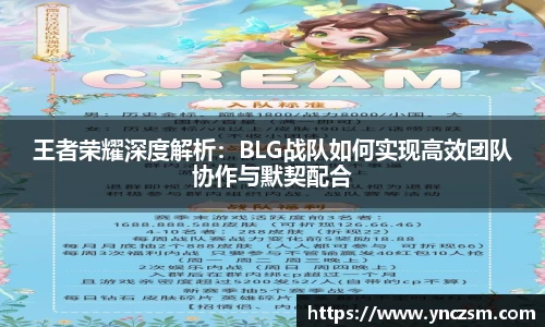好博体育app下载