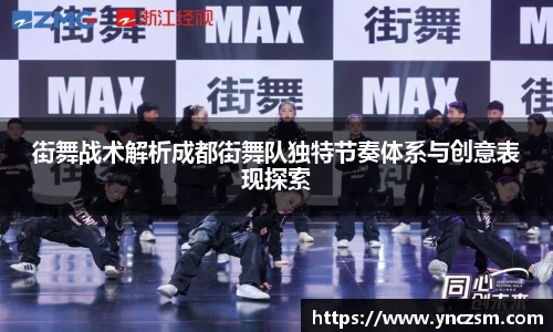 好博体育