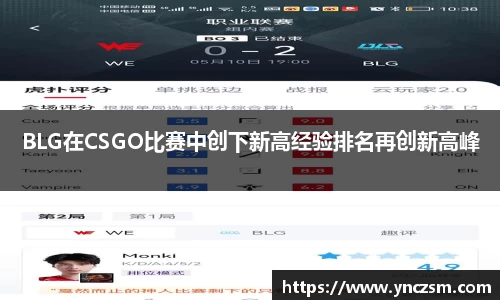 好博体育app下载