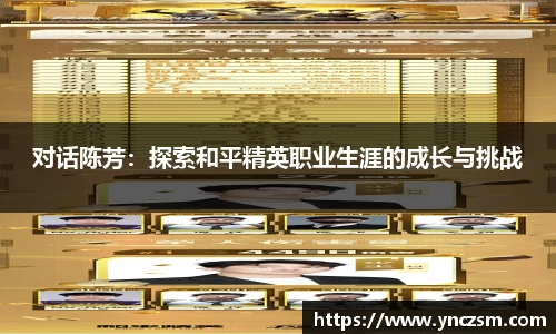 好博体育app下载