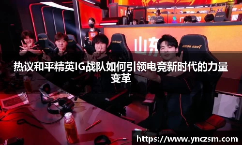 好博体育