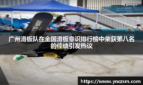 好博体育app下载