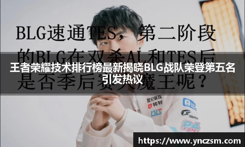 好博体育平台