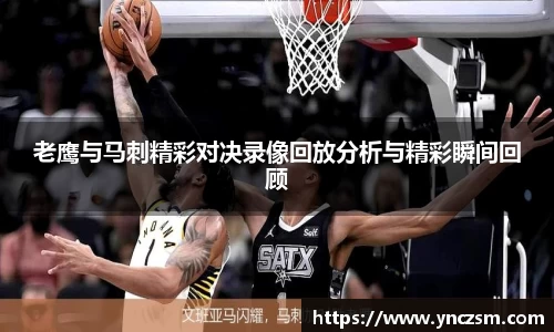好博体育app下载
