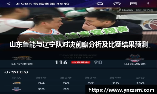 好博体育APP