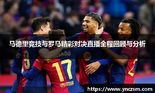 好博体育app下载