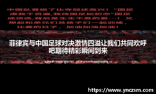 好博体育app下载