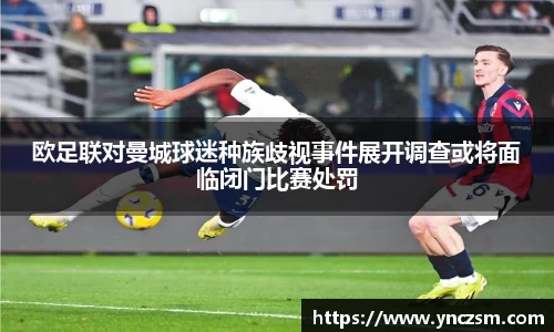 好博体育