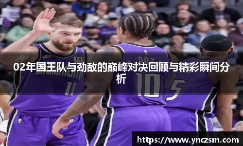 好博体育APP