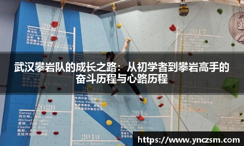 好博体育平台